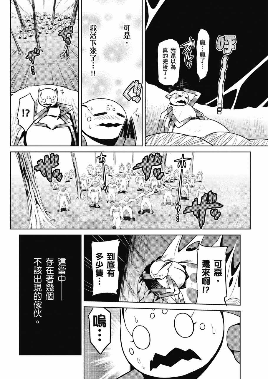 第 170 页
