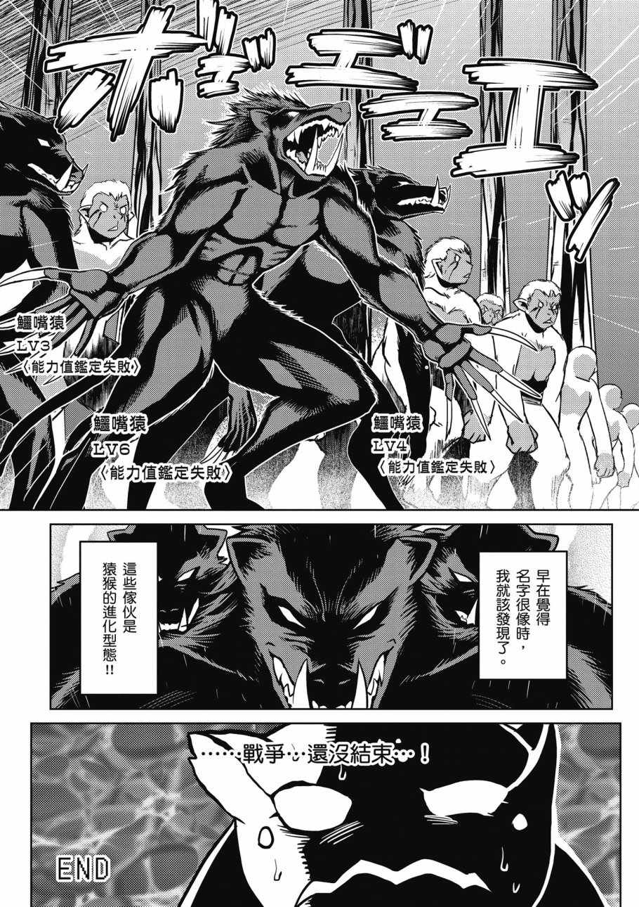 第 171 页