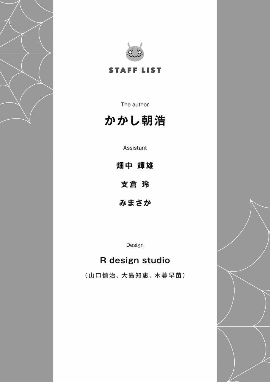 第 178 页