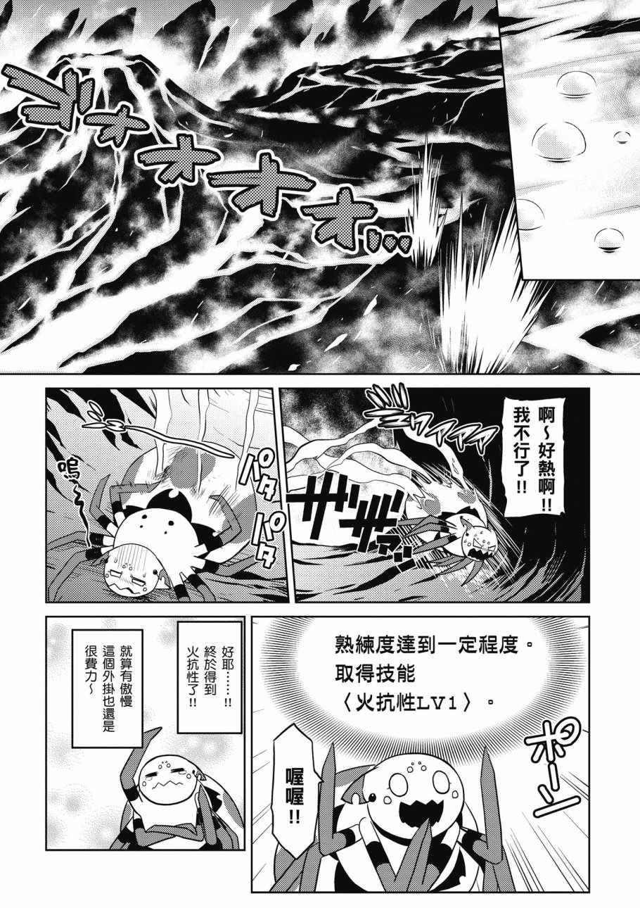第 104 页