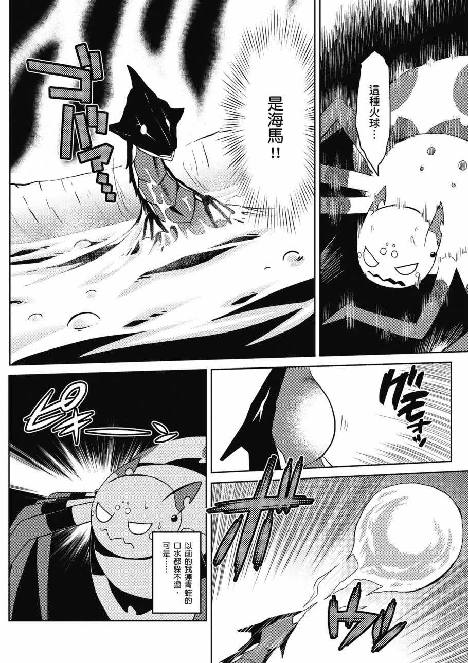 第 108 页