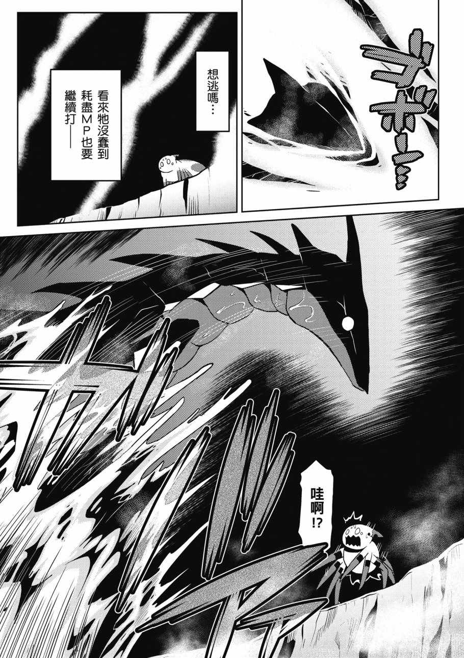 第 112 页