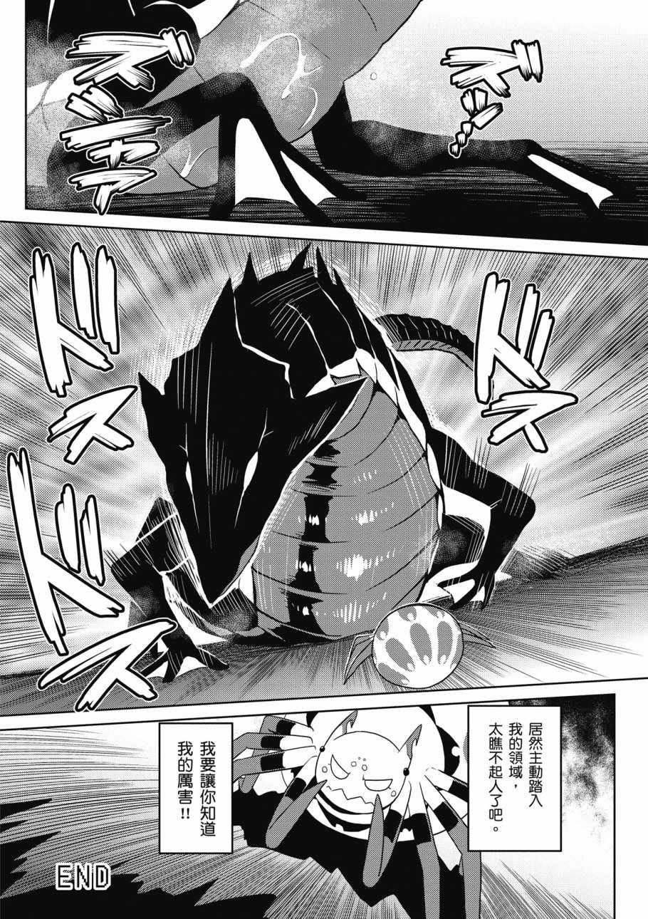 第 114 页