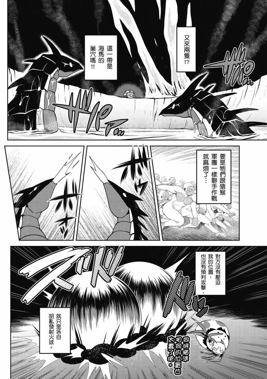 第 118 页