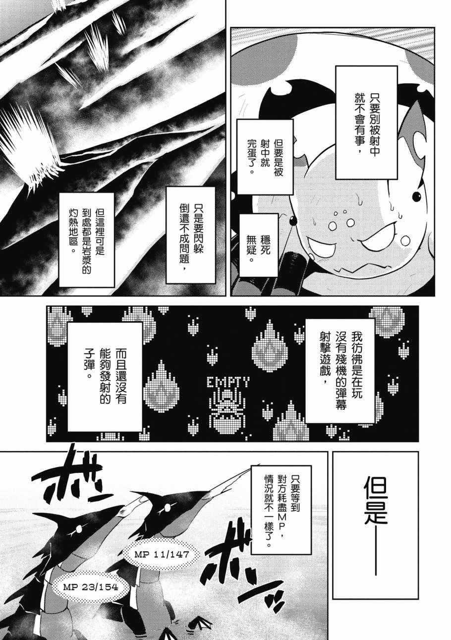 第 119 页