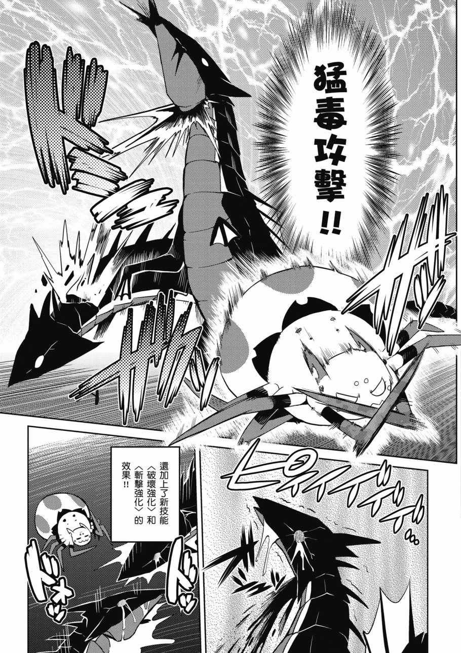 第 121 页