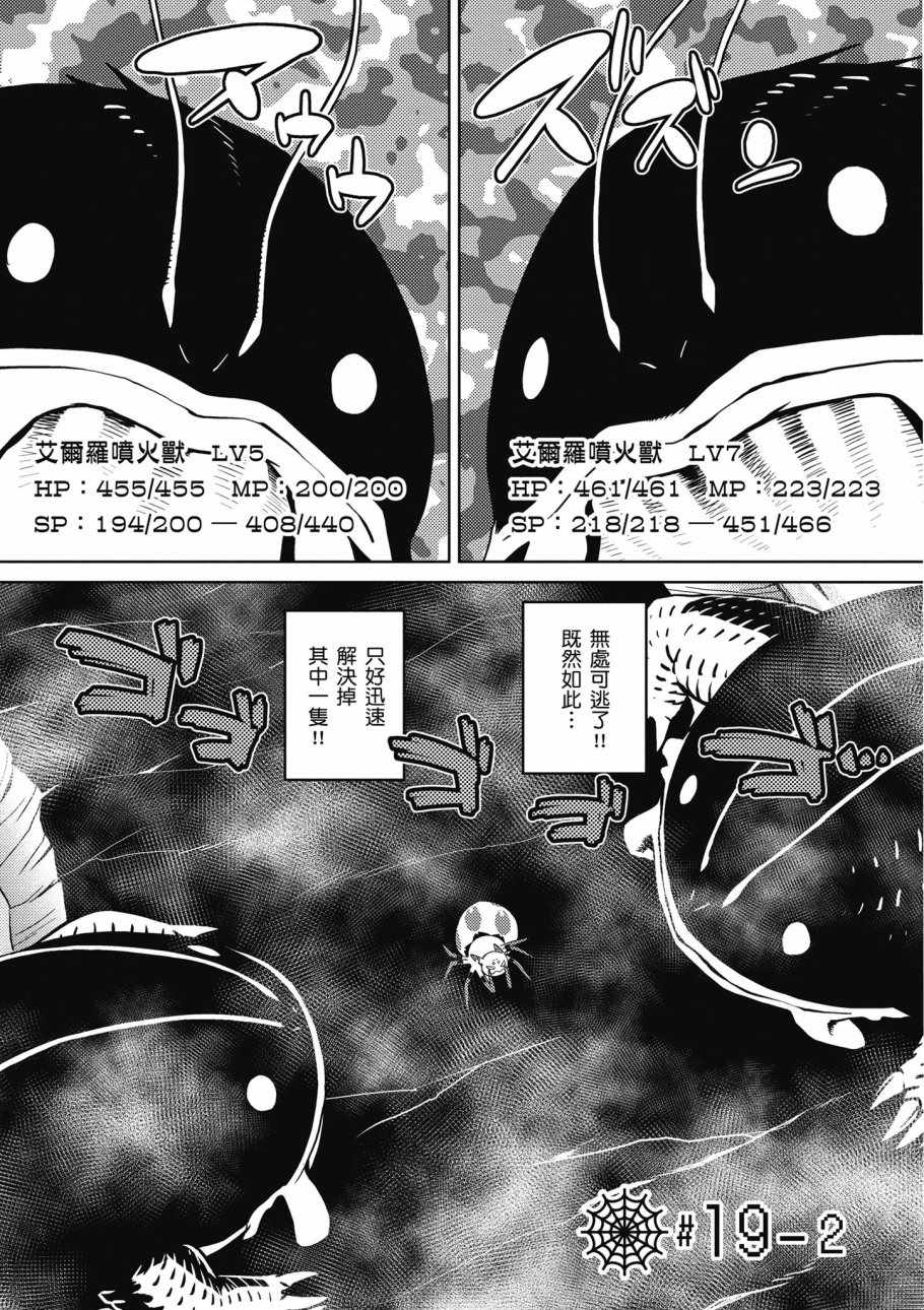 第 131 页