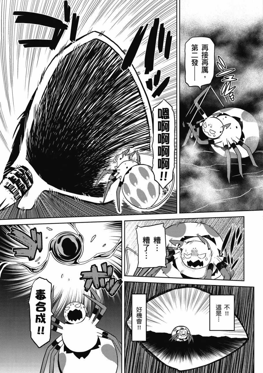 第 133 页
