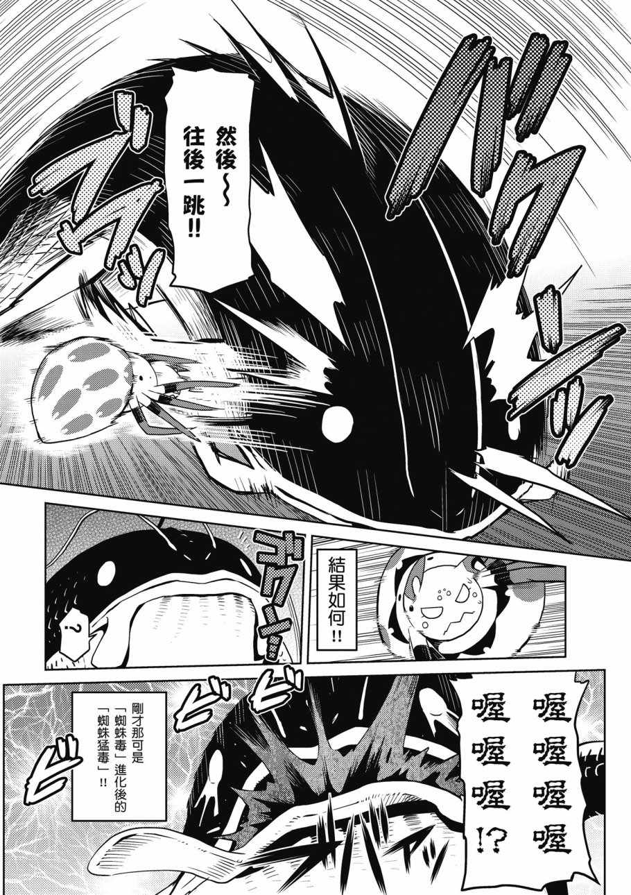 第 134 页