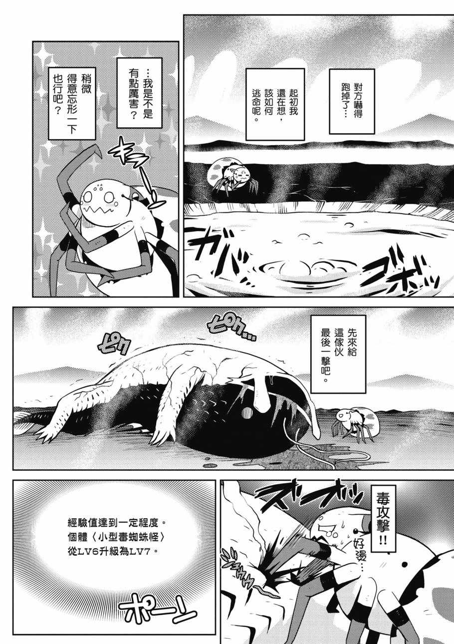 第 136 页