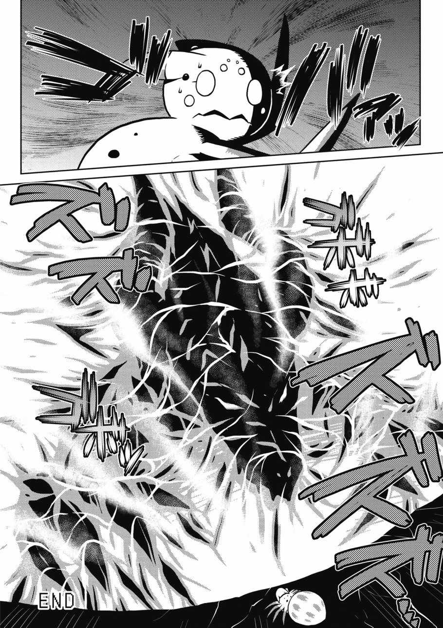 第 146 页