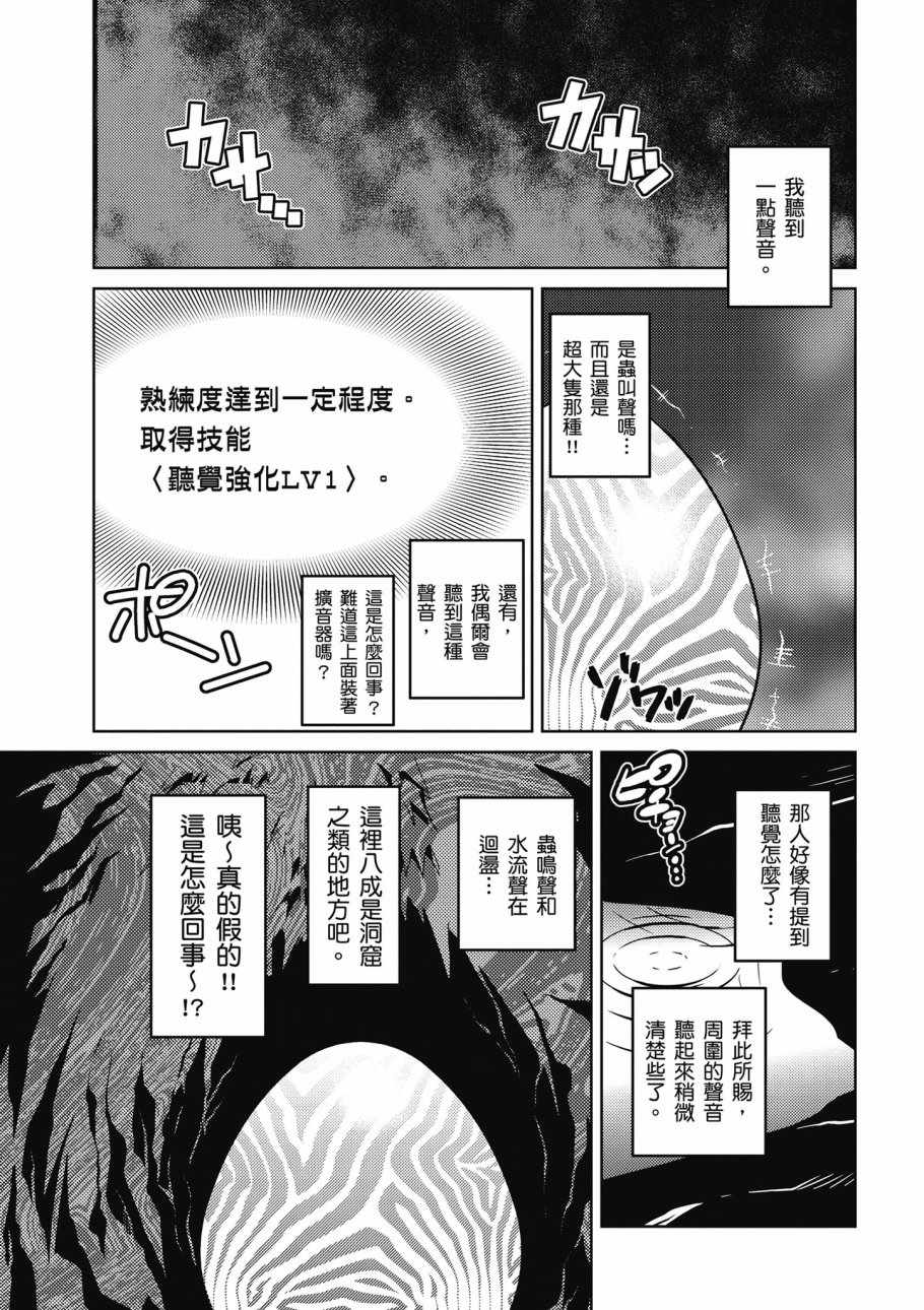 第 149 页