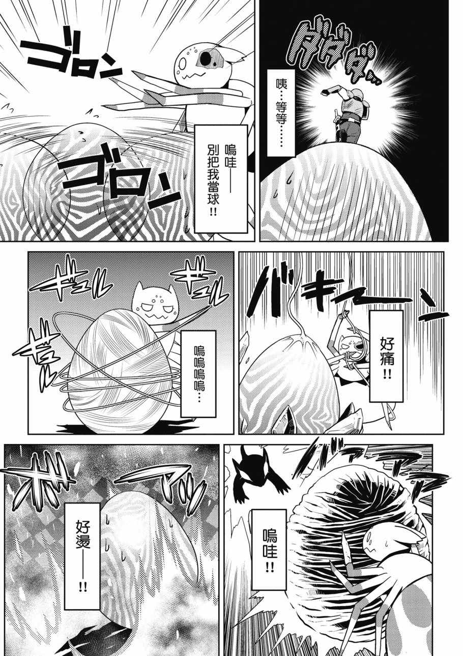第 152 页