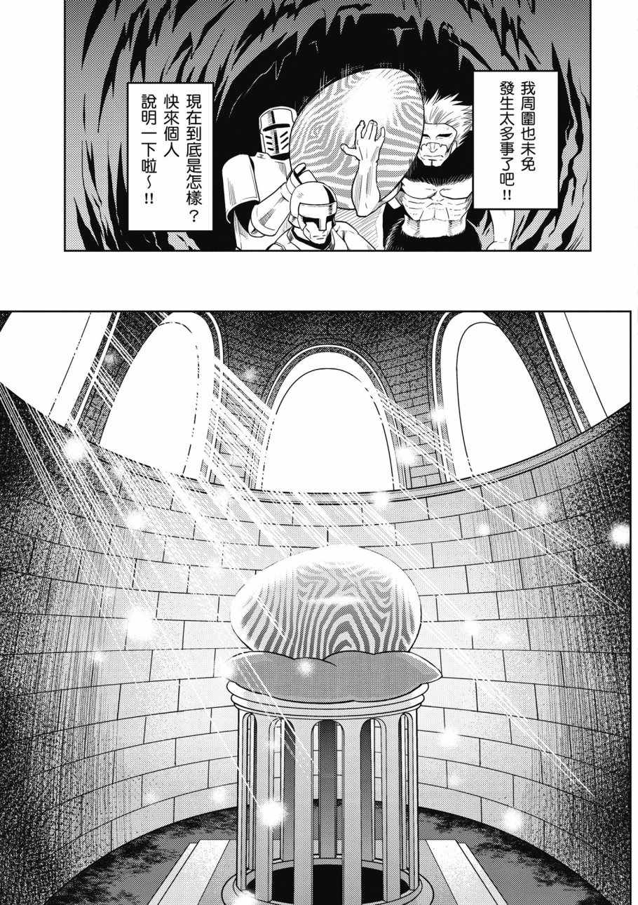 第 153 页