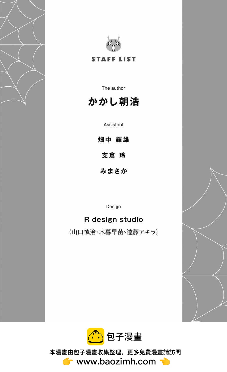 第 162 页