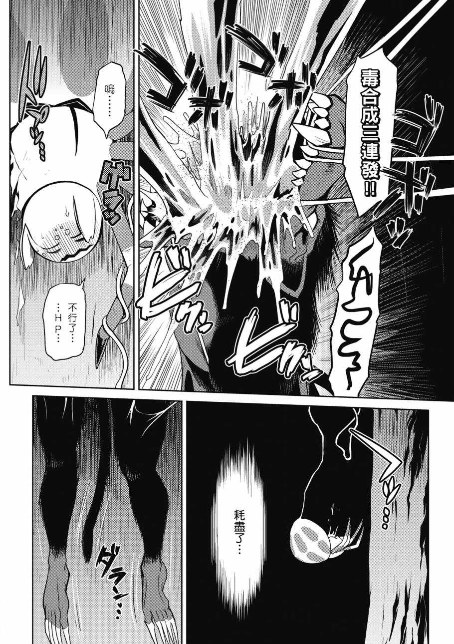 第 30 页