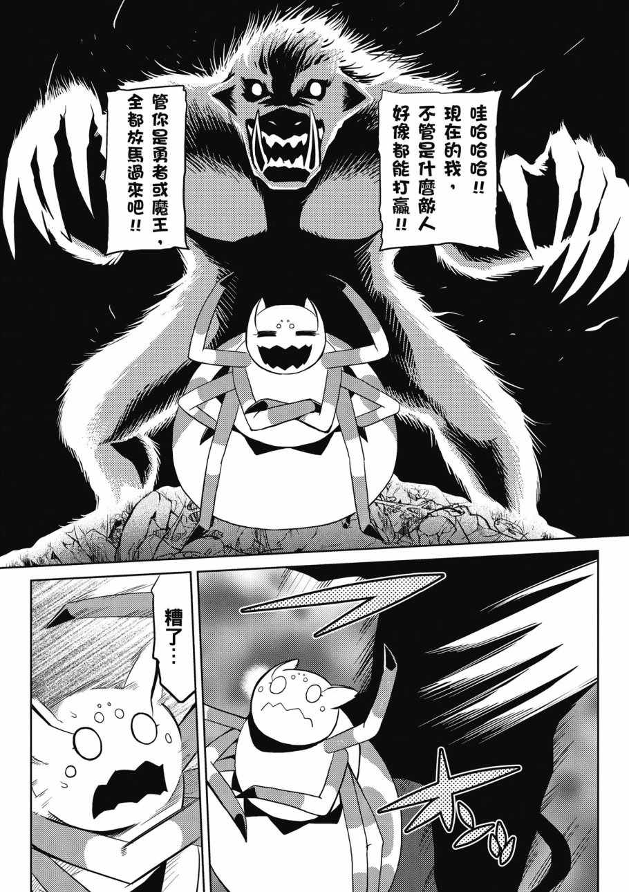 第 42 页