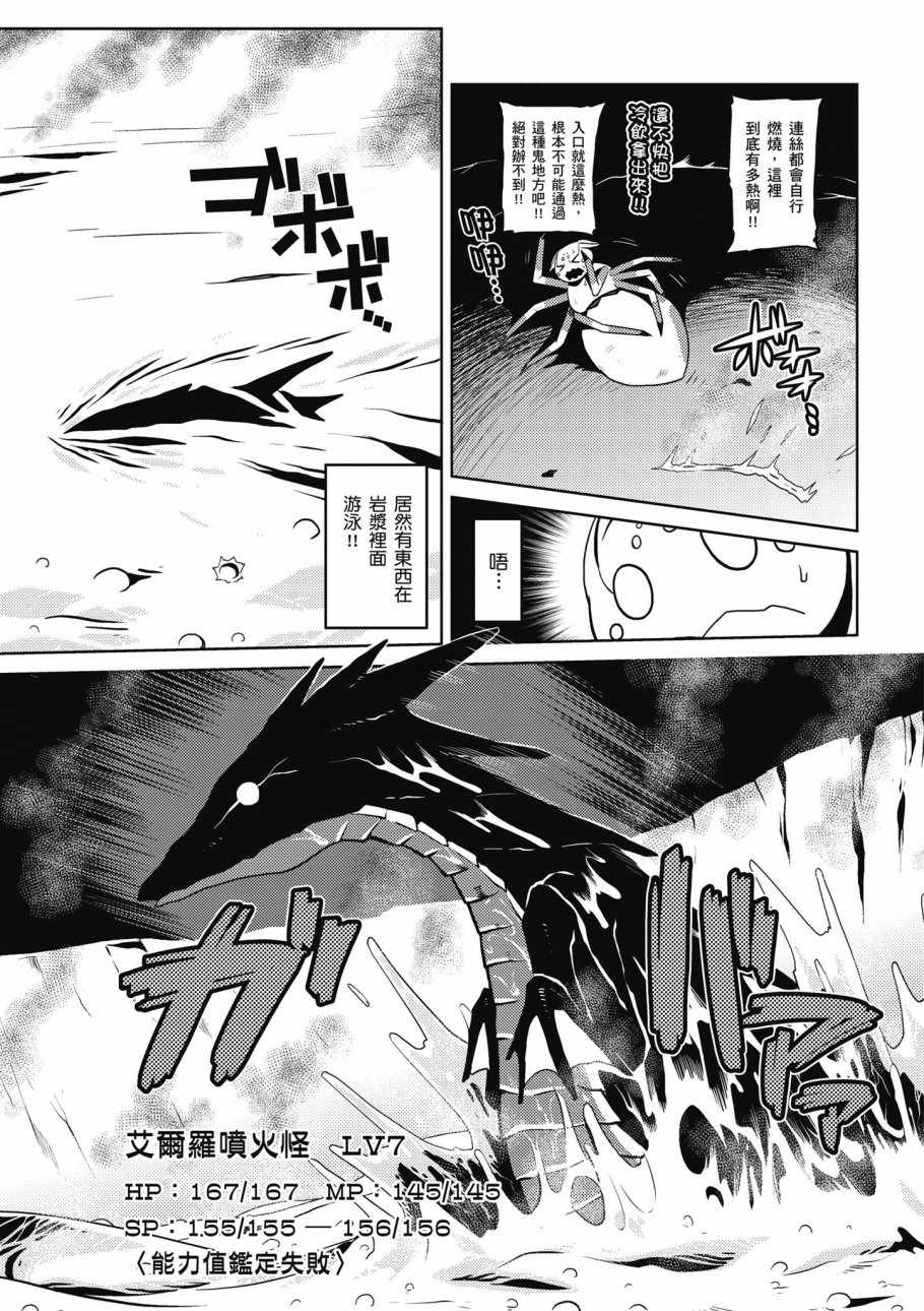 第 53 页