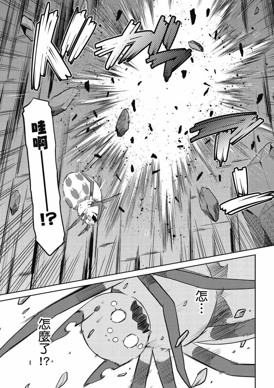 第 93 页