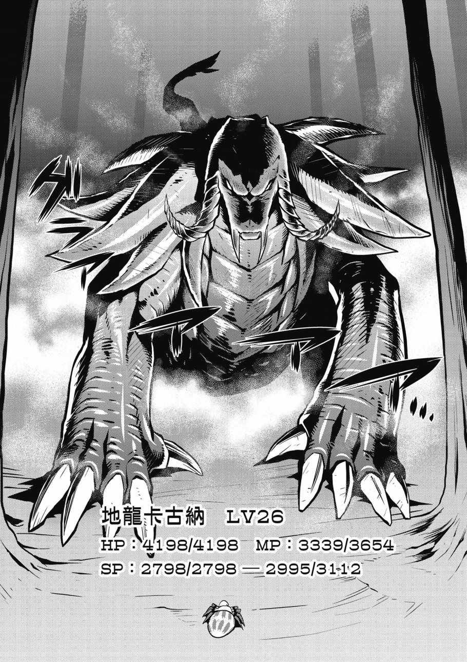 第 95 页