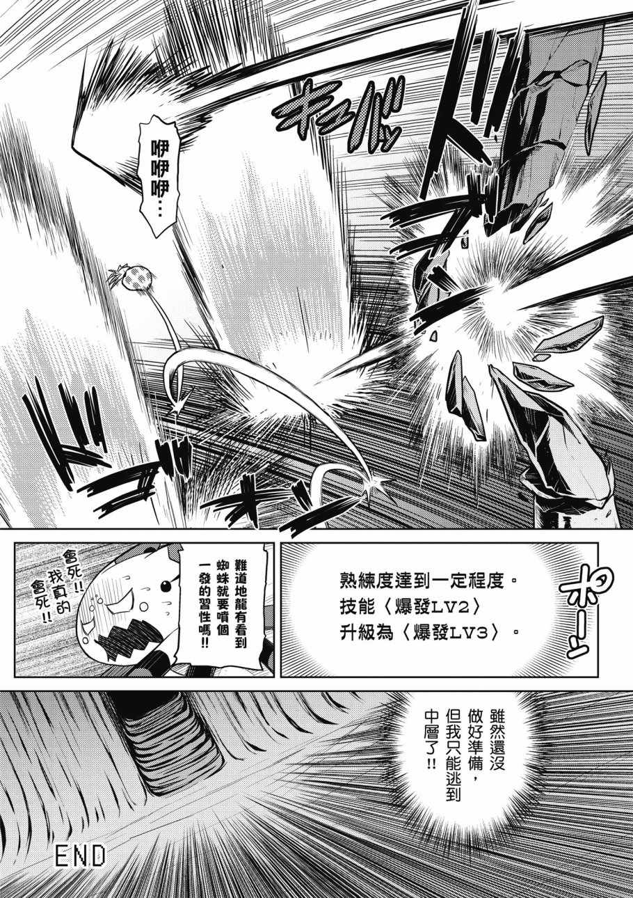 第 98 页