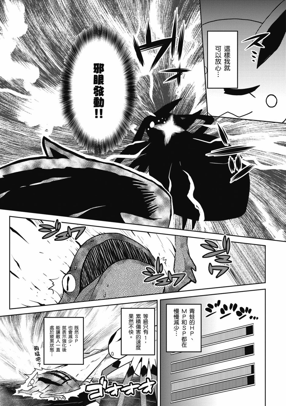 第 115 页