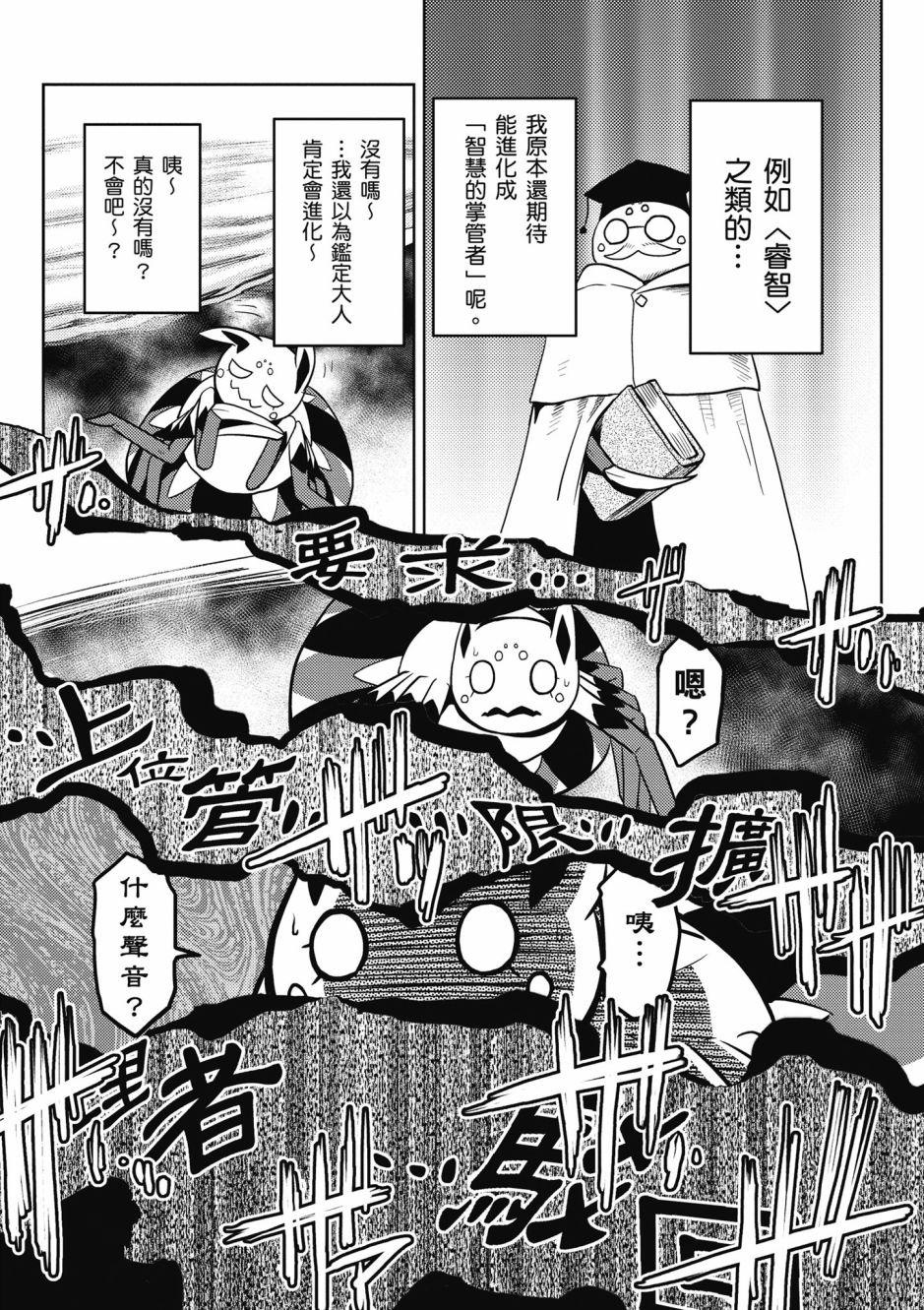 第 126 页