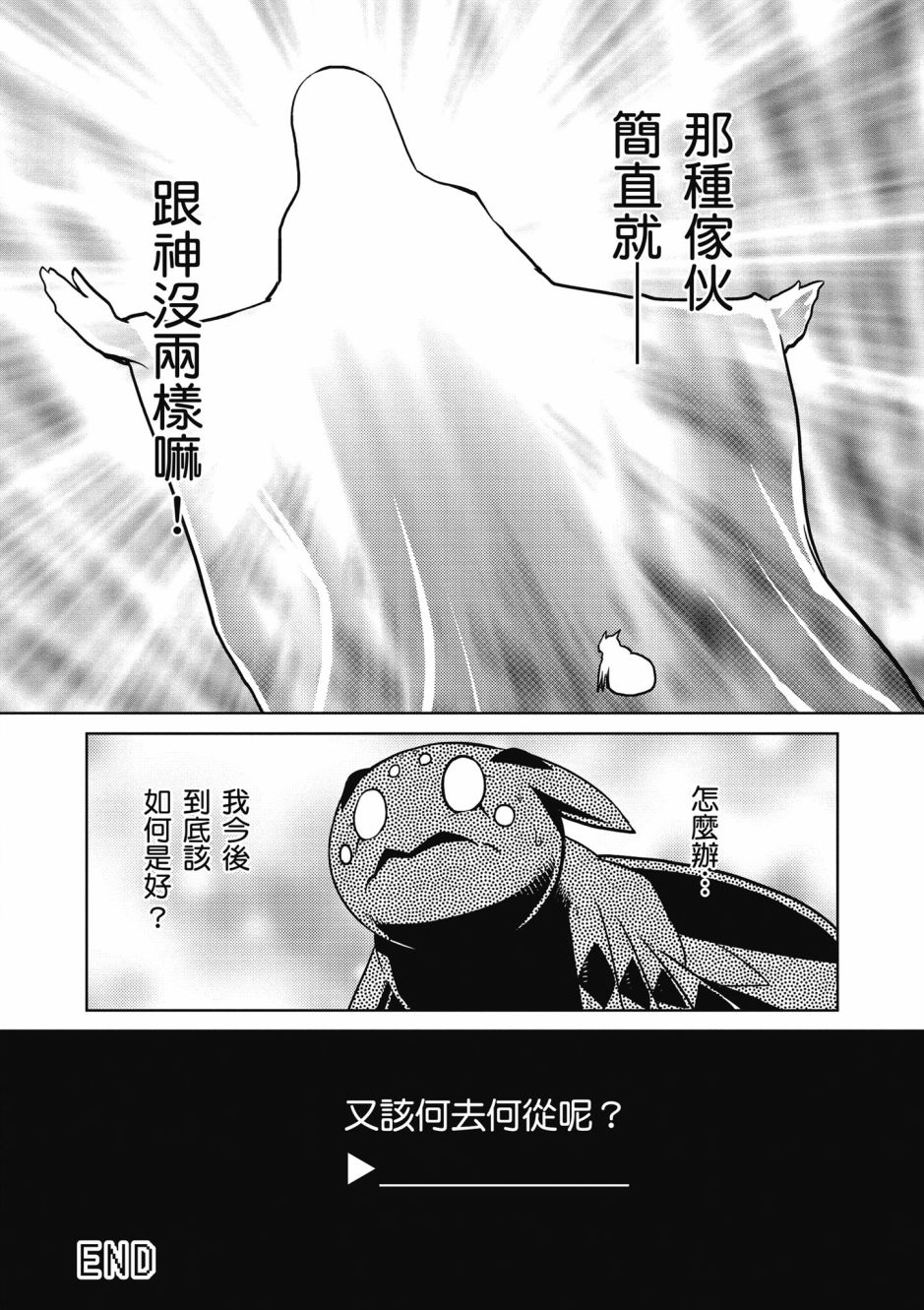 第 134 页