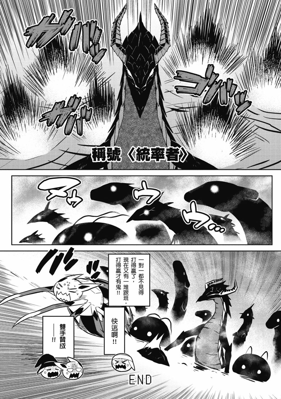 第 166 页