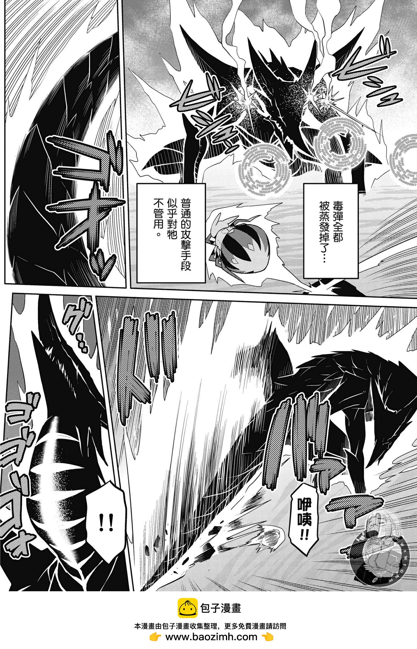 第 100 页