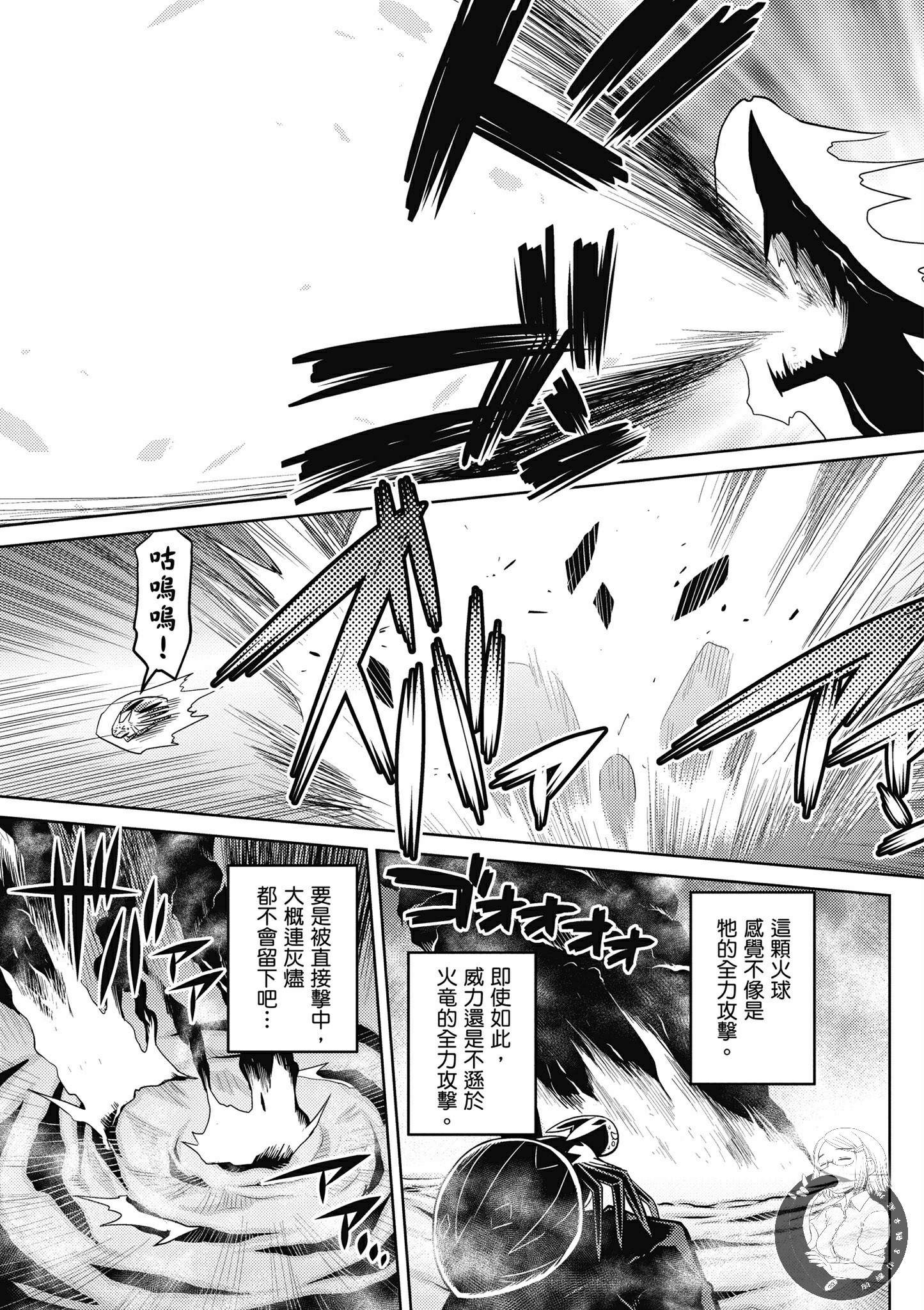 第 101 页
