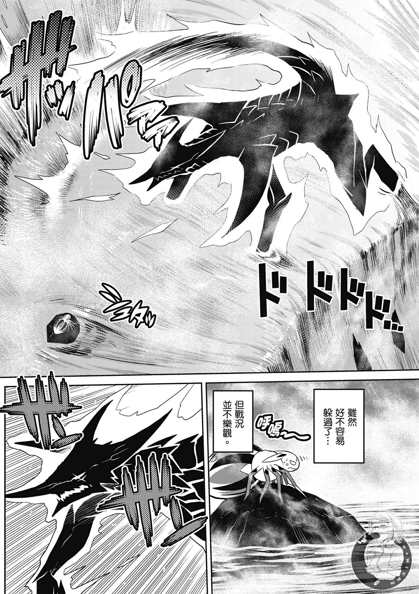 第 104 页