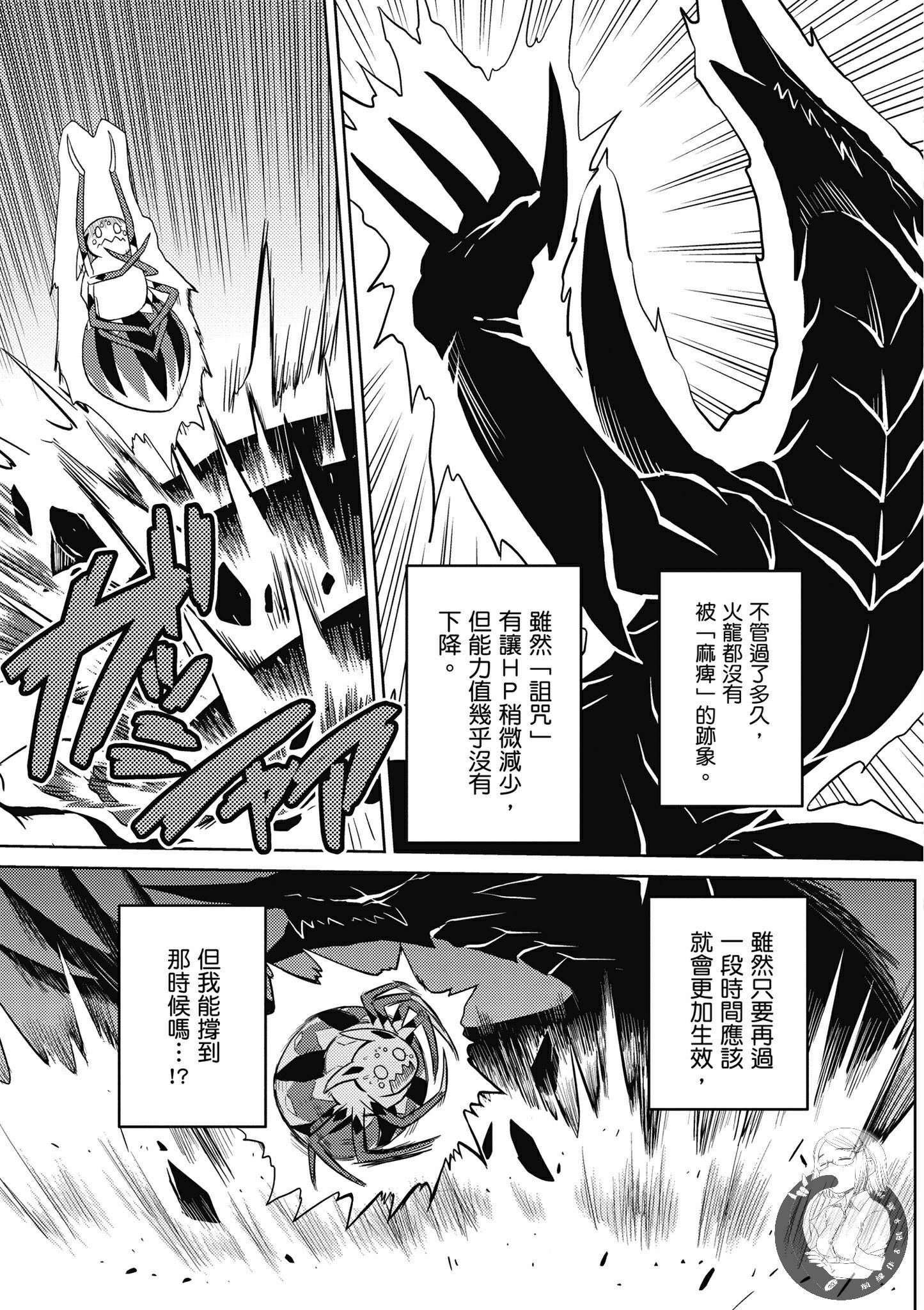 第 105 页