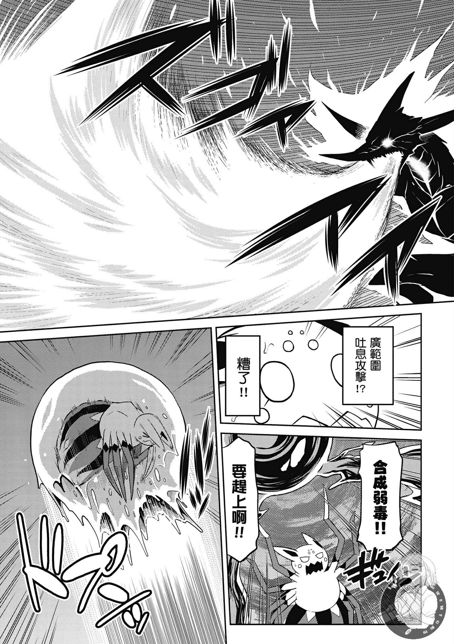 第 109 页
