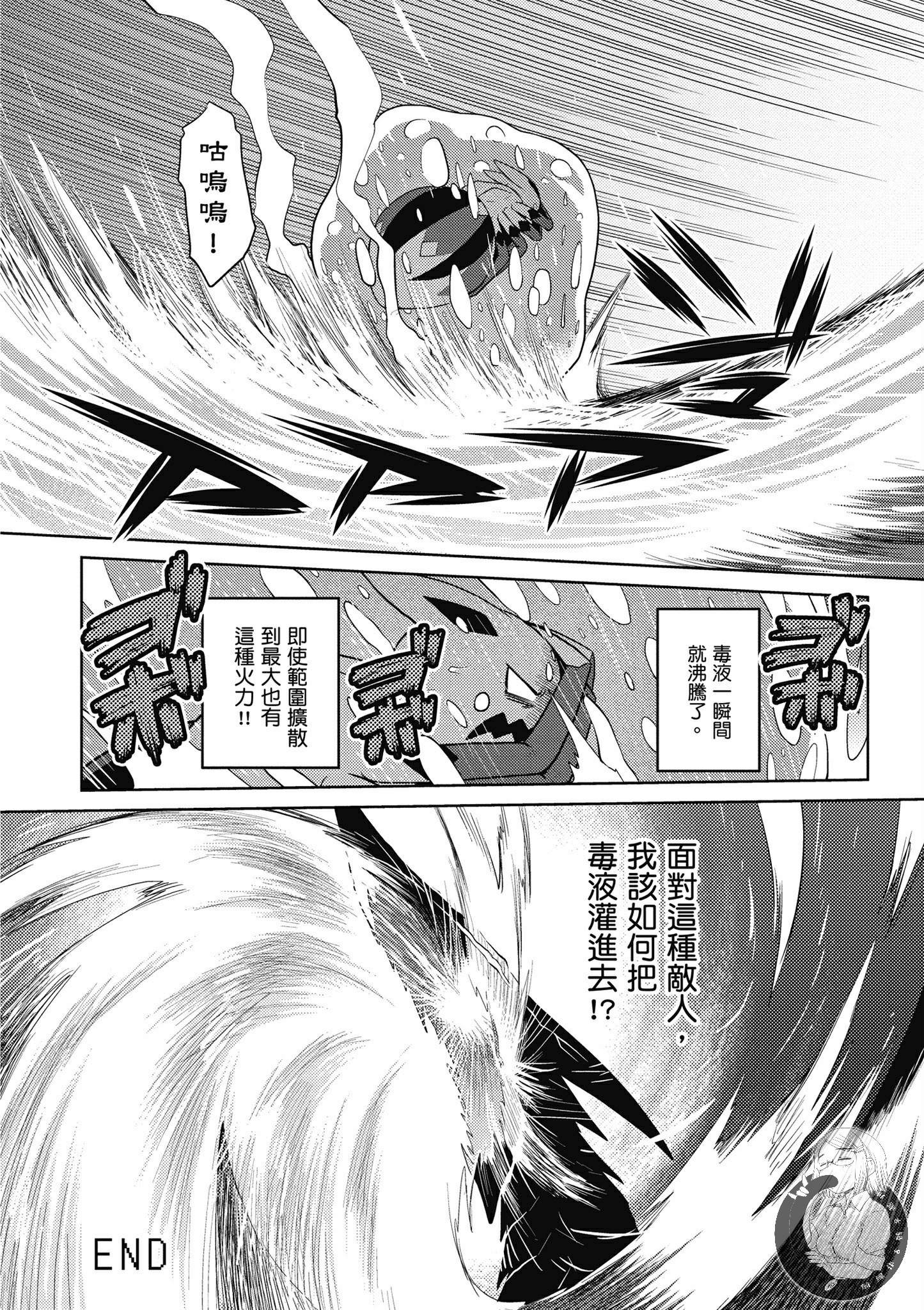 第 110 页