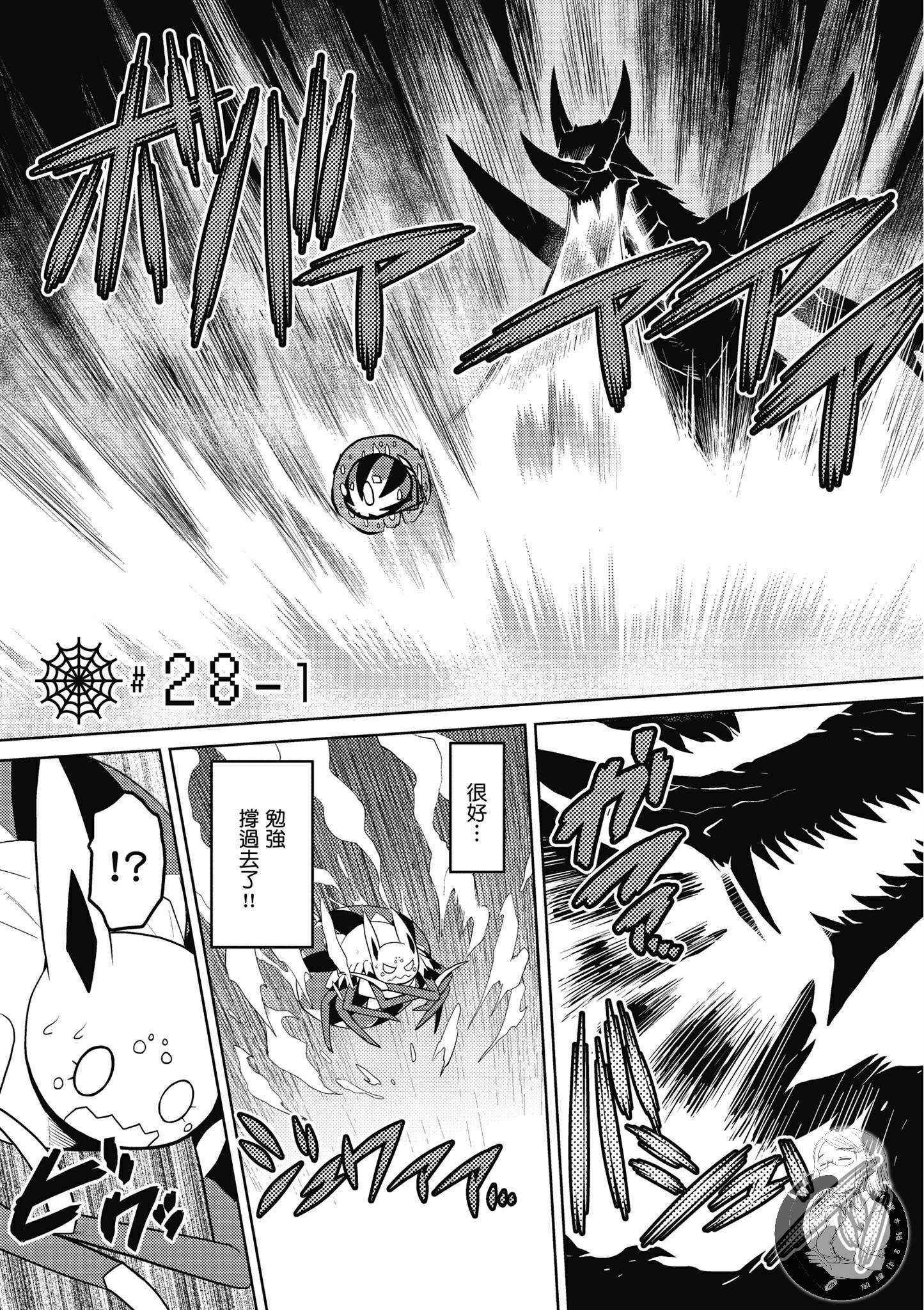 第 113 页
