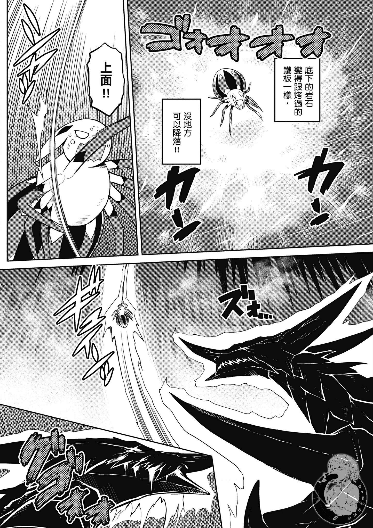 第 114 页