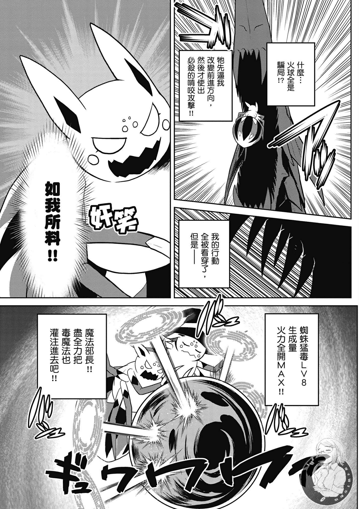 第 117 页