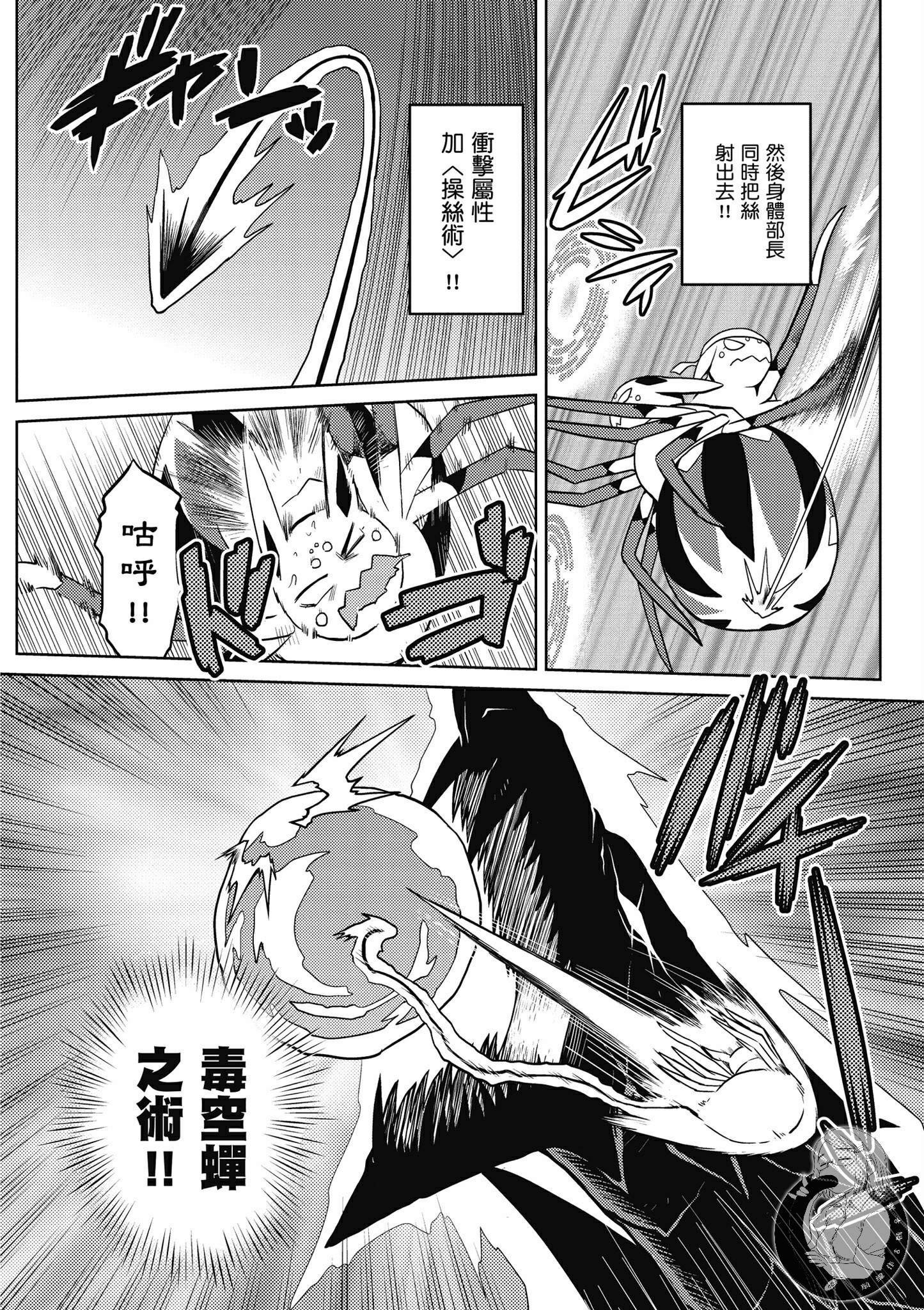 第 118 页