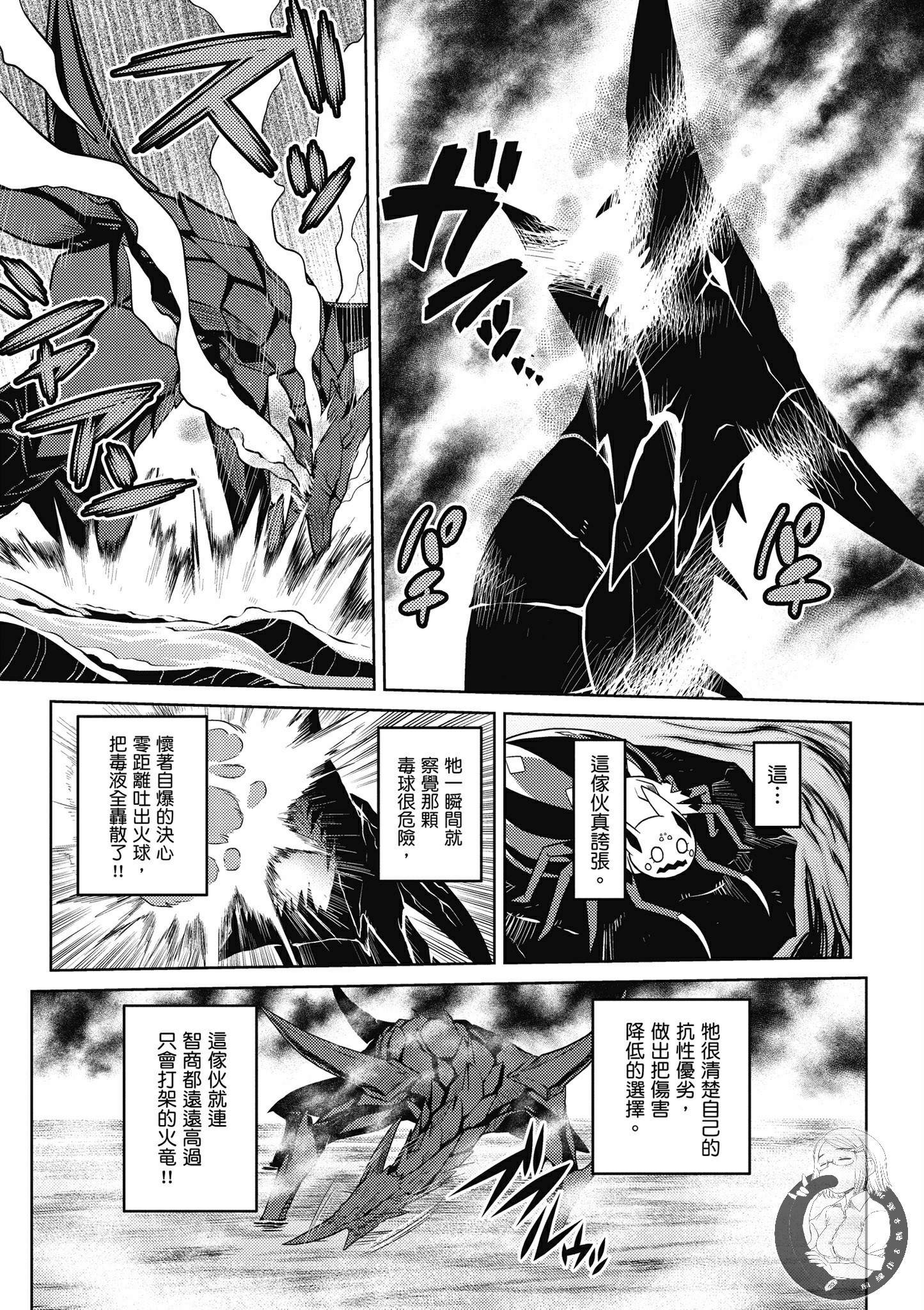 第 120 页