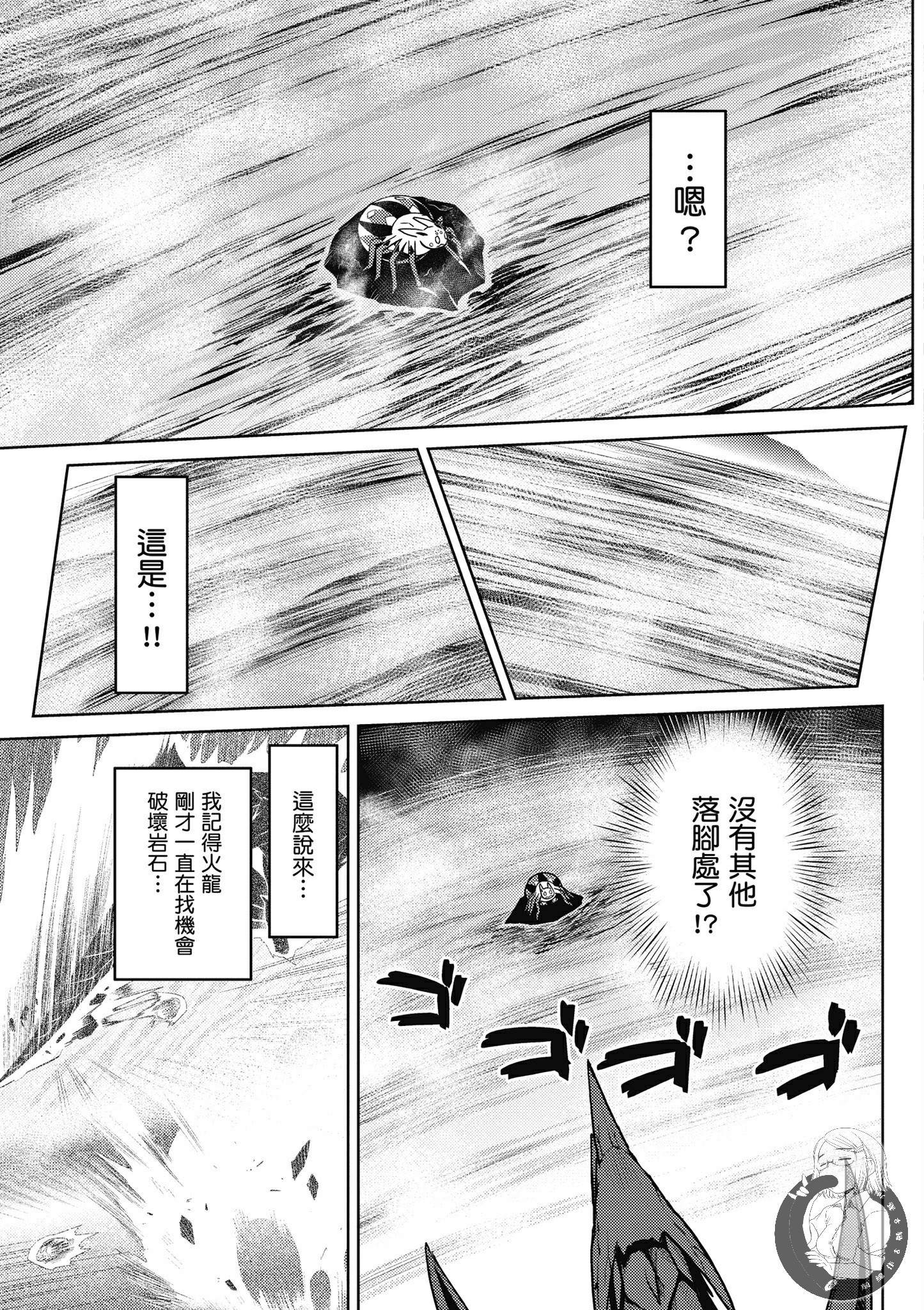 第 121 页