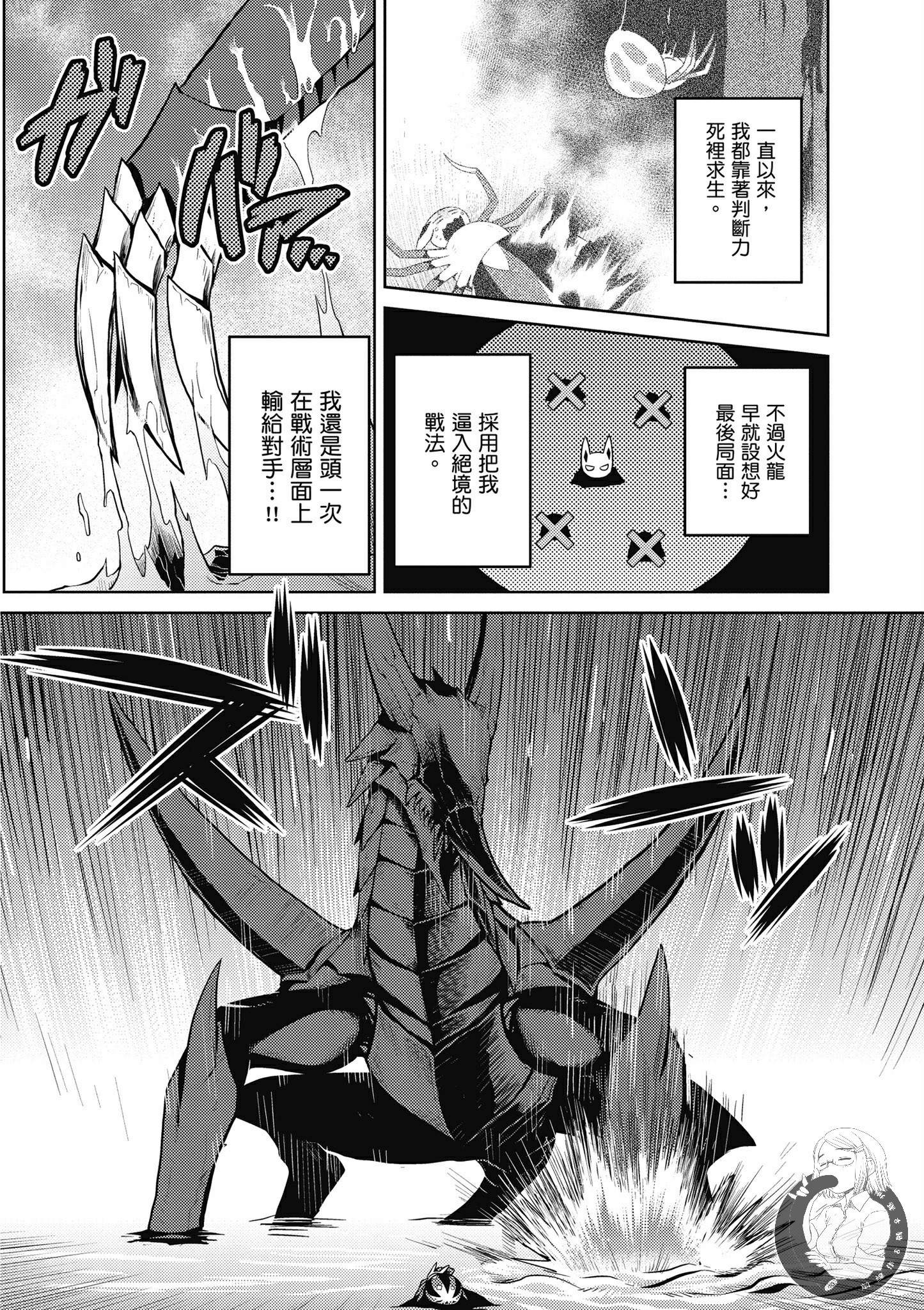 第 122 页
