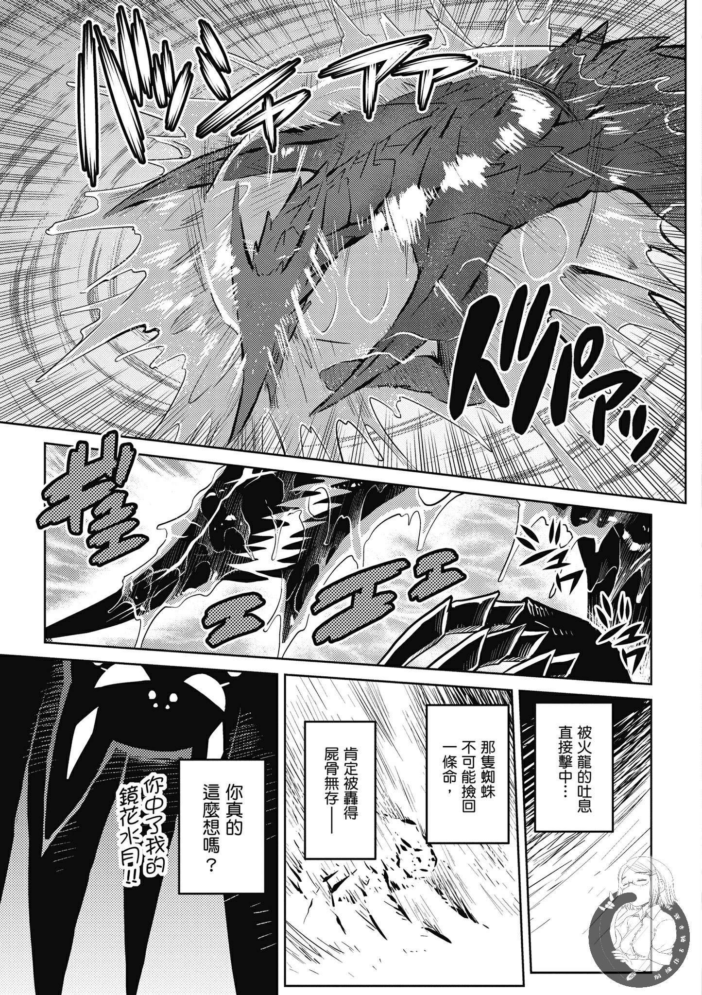 第 131 页