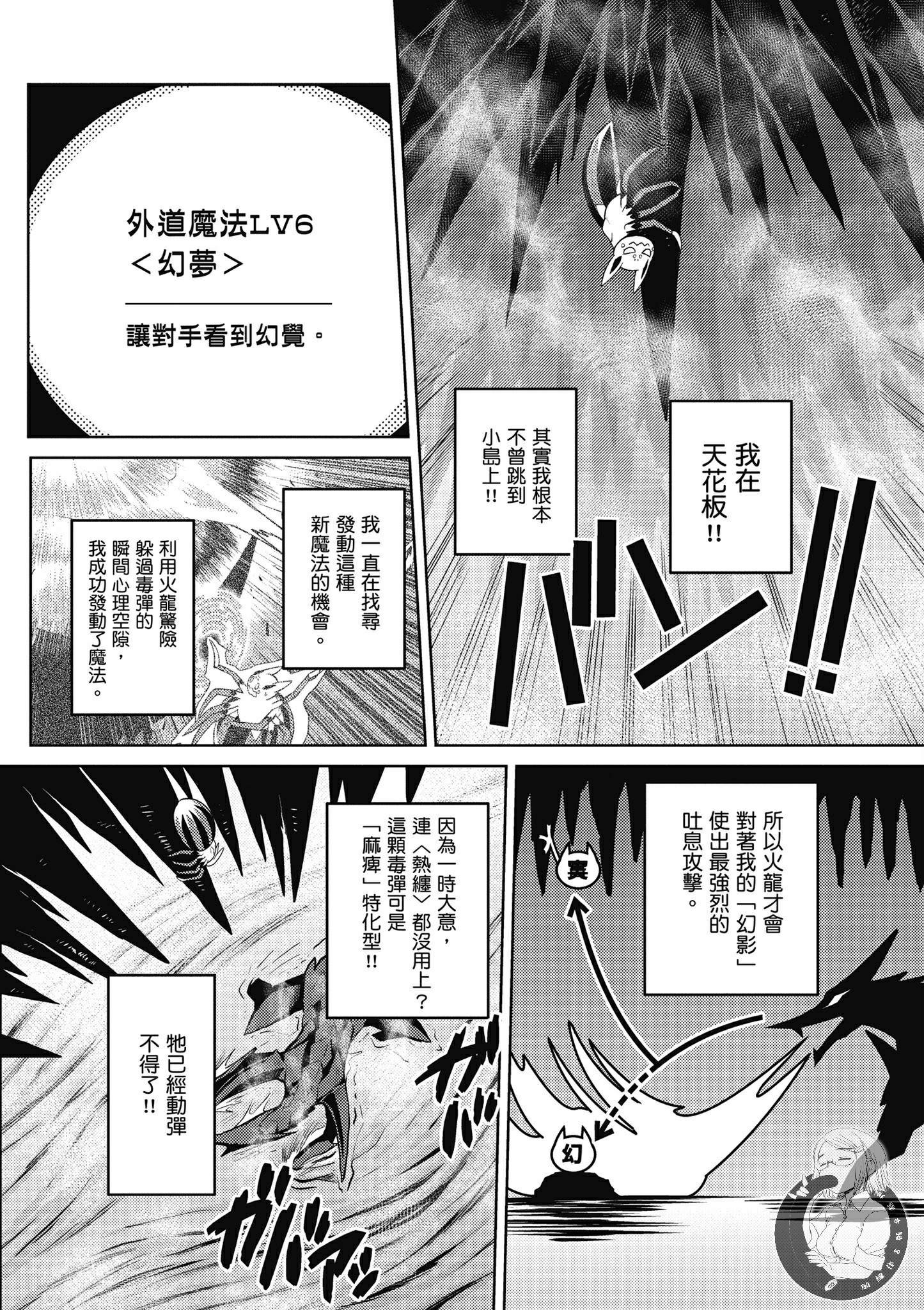 第 132 页