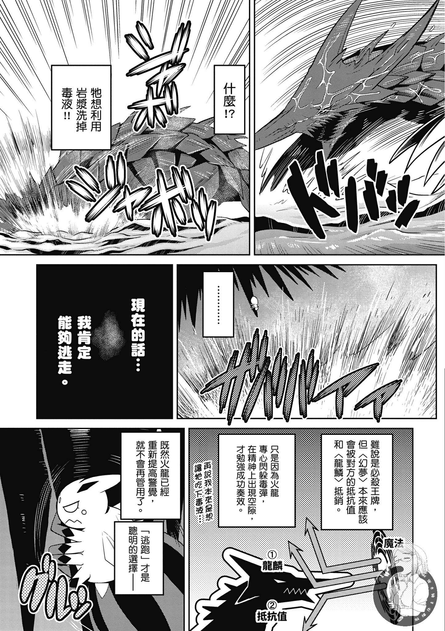 第 133 页