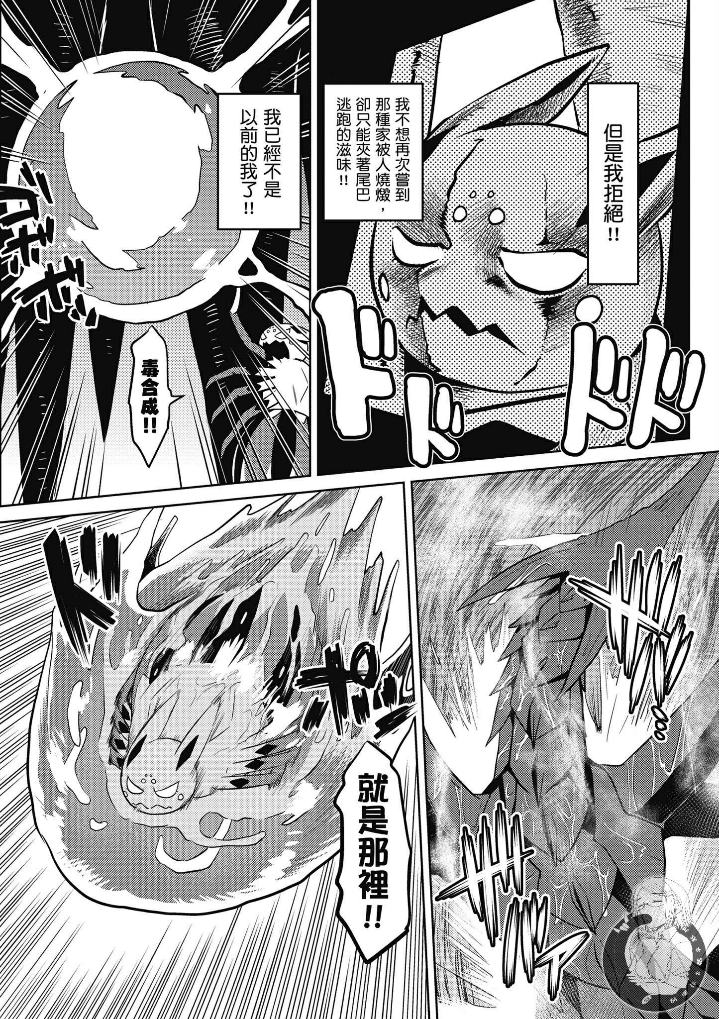 第 134 页