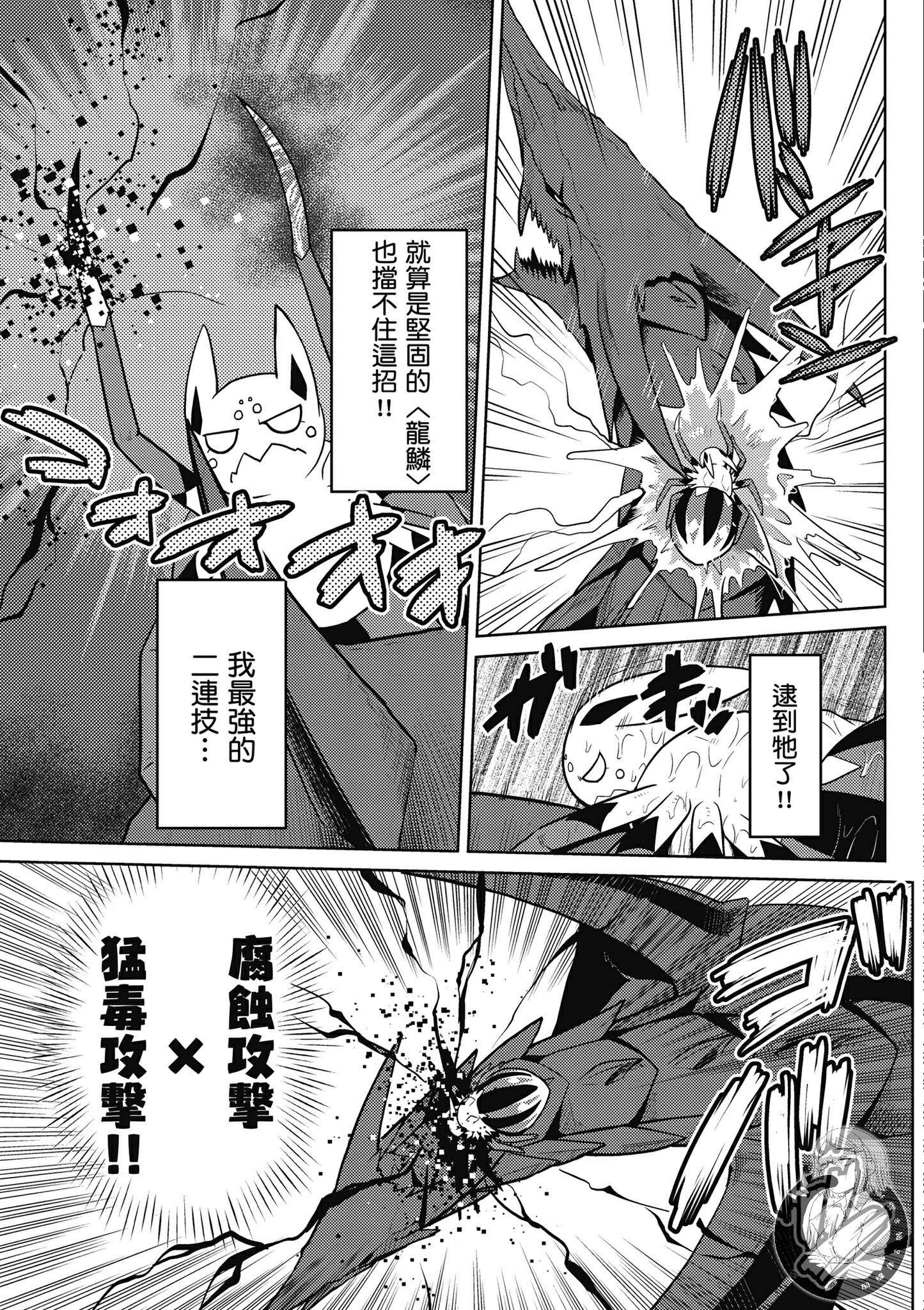 第 135 页