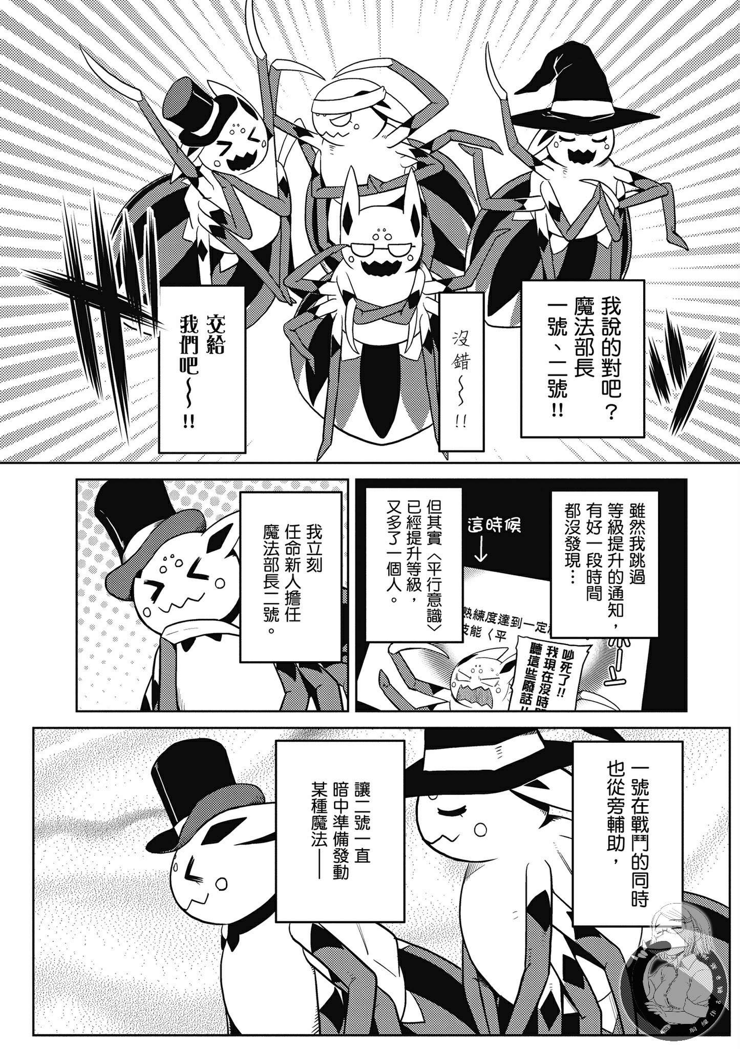 第 139 页
