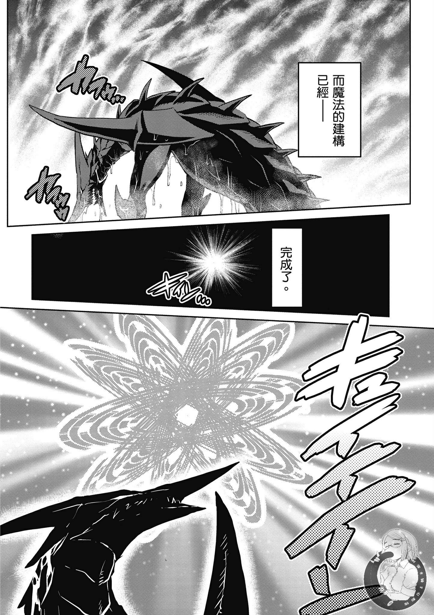 第 140 页