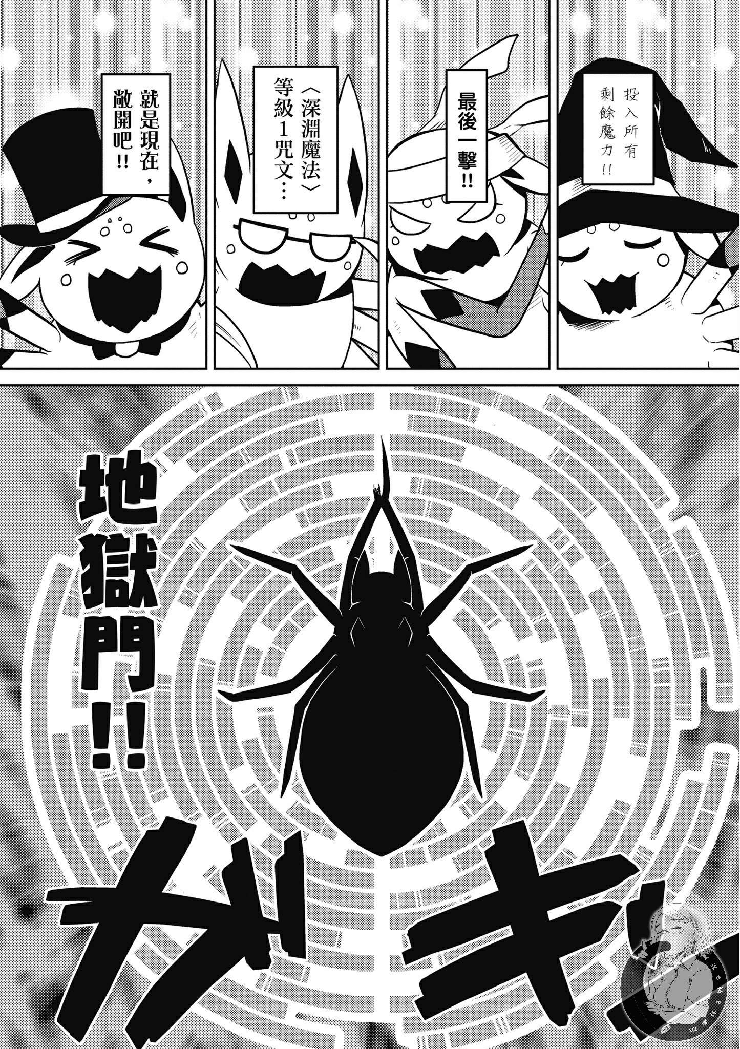 第 141 页